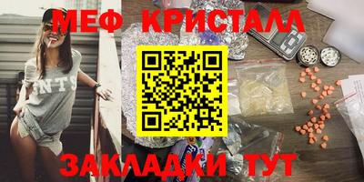 хмурый Анапа