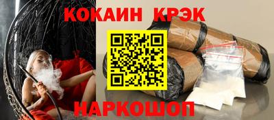 хмурый Анапа
