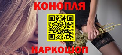 хмурый Анапа