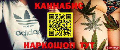хмурый Анапа