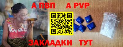 хмурый Анапа