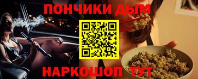 хмурый Анапа