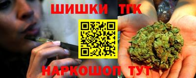 хмурый Анапа