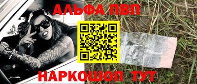 хмурый Анапа