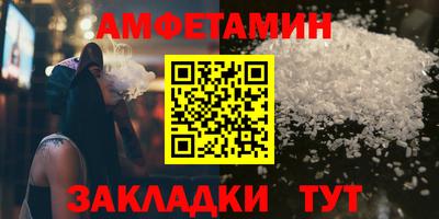 хмурый Анапа