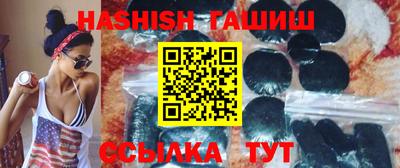 хмурый Анапа