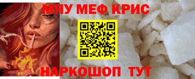 хмурый Анапа