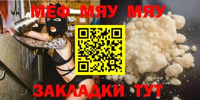 хмурый Анапа