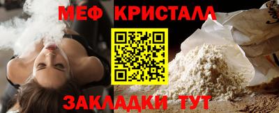 хмурый Анапа